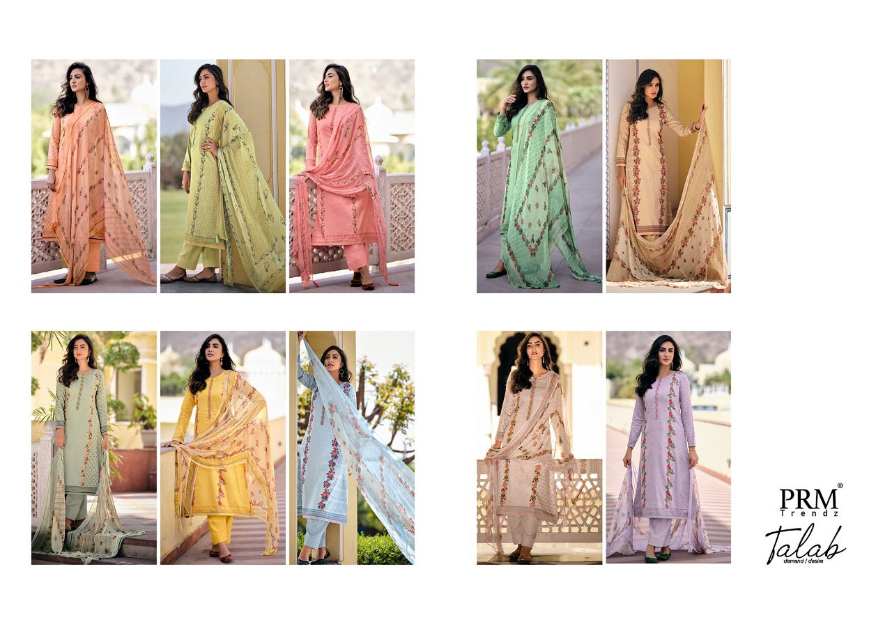 Talab By Prm Jam Stain Printed Dress Material Catalog